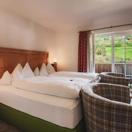 Hotel Kaprunerhof 4*