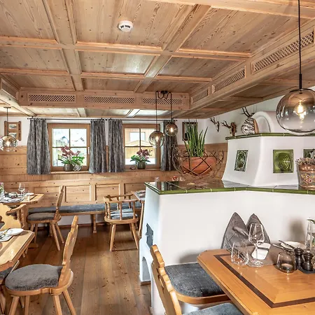 Hotel Kaprunerhof 4*